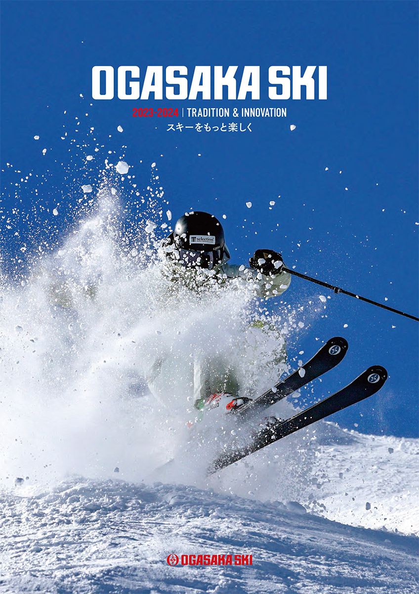 スキー　オガサカスキースポーツ/アウトドア