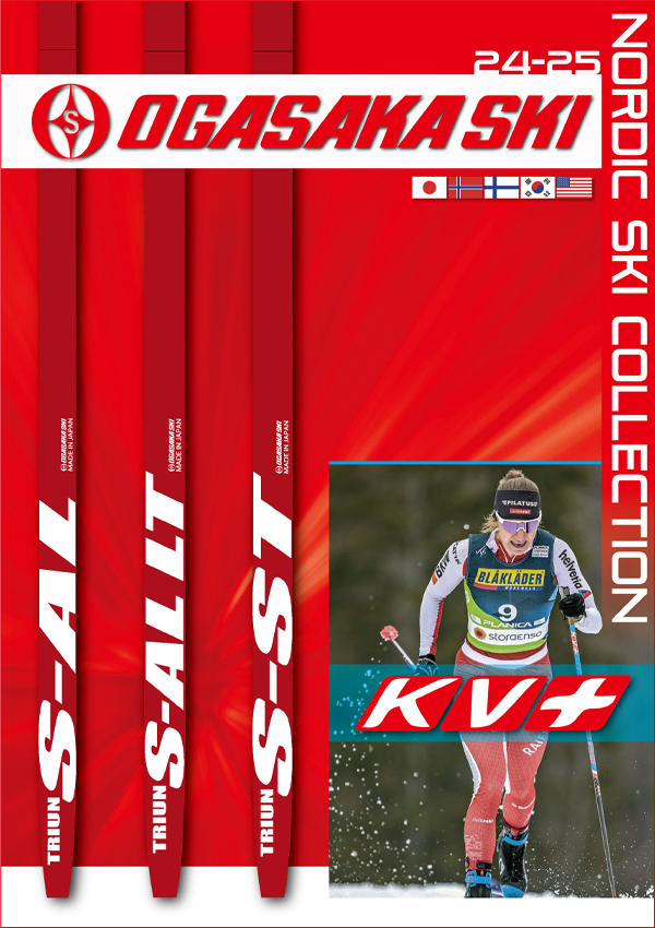 24-25_nordic-ski-catalog